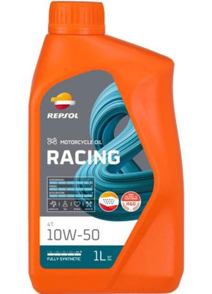 Моторное масло REPSOL RACING 4T 10W-50 1л (RPP2000NHC)