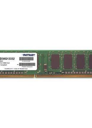 Модуль памяти для компьютера DDR3 8GB 1333 MHz Patriot (PSD38G...