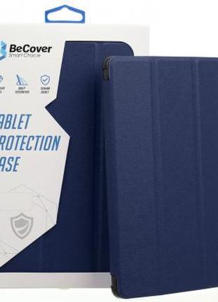 Чехол для планшета BeCover Smart Case Samsung Galaxy Tab S7 (S...