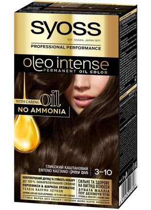 Фарба Глибокий каштан для волосся Oleo Intense 3-10 Глибокий к...