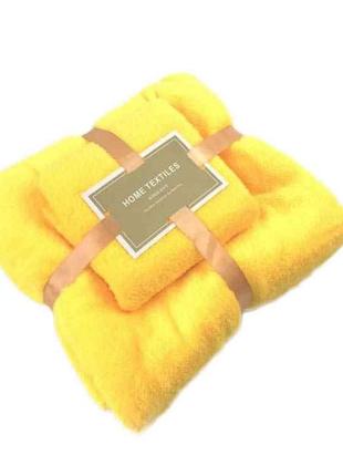 Комплект рушників Жовтий однотонний (мікрофібра) ТМ Home Textiles