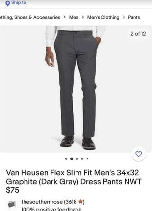 Брюки van heusen,брюки, брюки мужские, дележные,фирменные брюк...
