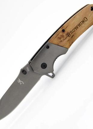 Складной нож Browning 354