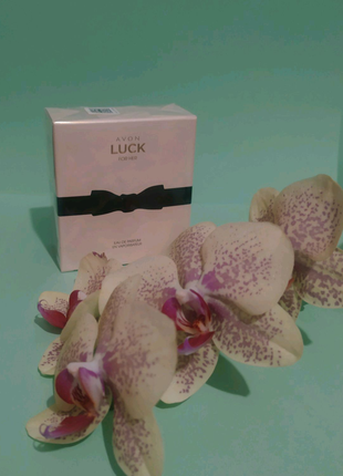 Avon Luck