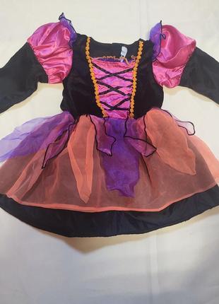 Карнавальное маскарадные платье ведьма, волшебница на хеллоуин