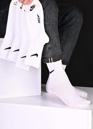 Шкарпетки білі турція