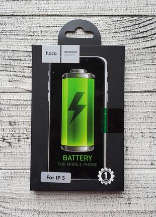 Аккумулятор Hoco для Apple iPhone 5 (1440mAh) батарея для теле...