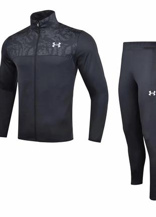 Мужской спортивный костюм Under Armour