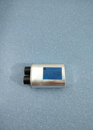 Высоковольтный конденсатор для микроволновки Samsung 2501-001016