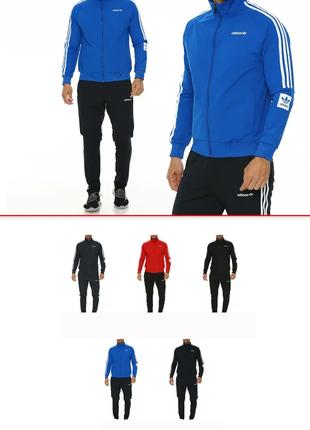 Мужской спортивный костюм Adidas (цвет тёмно синий)