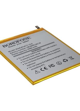 Аккумулятор Borofone HB2899C0ECW для Huawei MediaPad T5 10.0, ...
