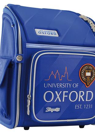 Рюкзак школьный каркасный 1 Вересня H-18 "Oxford" (556327)