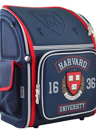 Рюкзак школьный каркасный 1 Вересня H-18 Harvard 555108