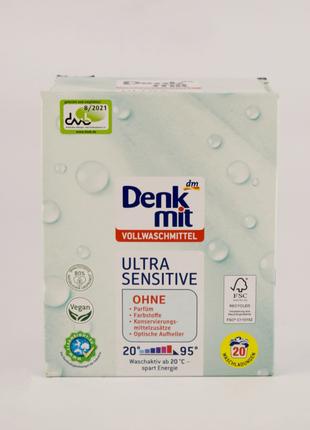 Пральний порошок для дитячого одягу Denkmit Ultra Sensitive 1....