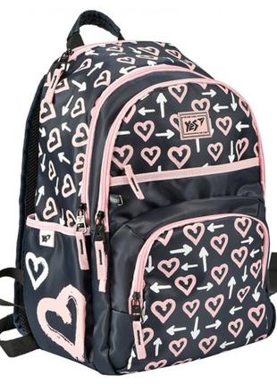 Рюкзак школьный YES S-39 Tender heart (558336)