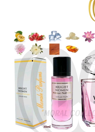 Bright Women Moral жіноча парфумована вода