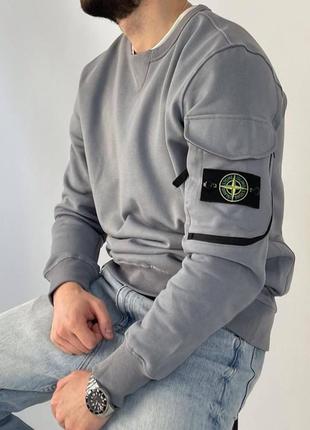 Чоловічий светр кофта в стилі stone island