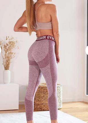 Лосіни легінси штани жіночі спортивні бігові фіолетово-рожевог...