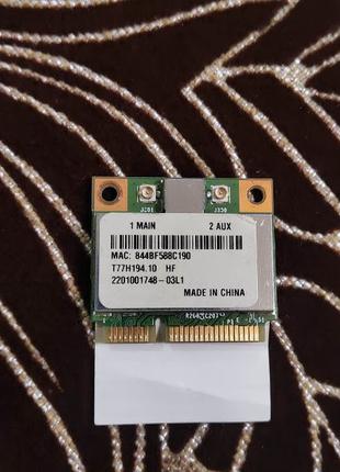 Wifi адаптер Broadcom BCM94313HMG2L T77H194.00 HF для ноутбука