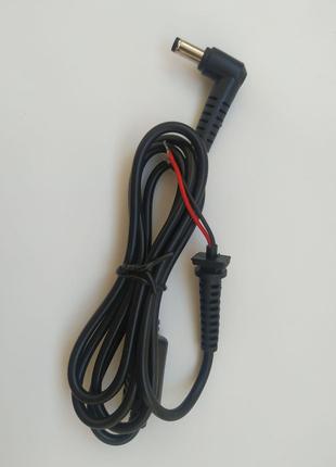 DC кабель для ремонту блоку живлення зі штекером 5.5*2.5 mm