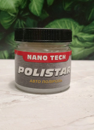 Паста для полірування кузова авто Polistar Nano Tech