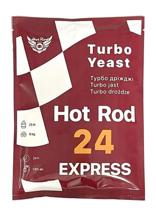 Турбо дріжджі Hot Rod 24 Express на 25 л (205 г)