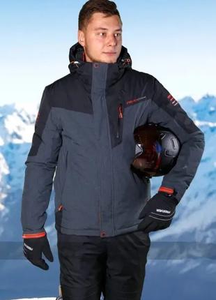 Мужская лыжная куртка темно-серая Freever
