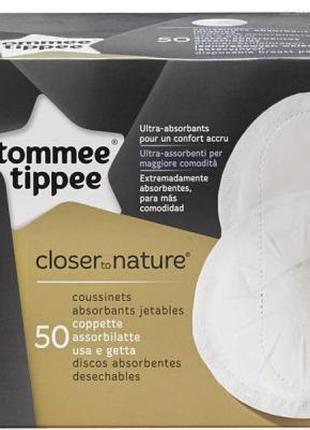 Вкладыш для бюстгальтера Tommee Tippee (50 шт) (30033)