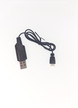 Зарядний пристрій USB 3,7V 250mAh Автомат. для іграшок ISR1450...