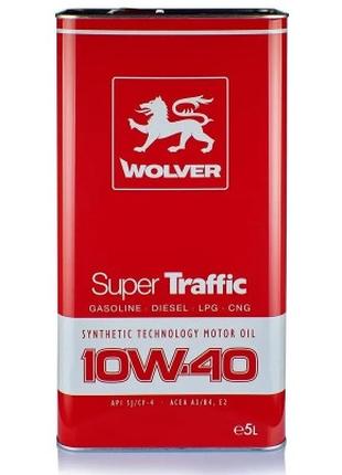 Моторное масло Wolver Super Traffic 10W-40 5л (4260360942501)