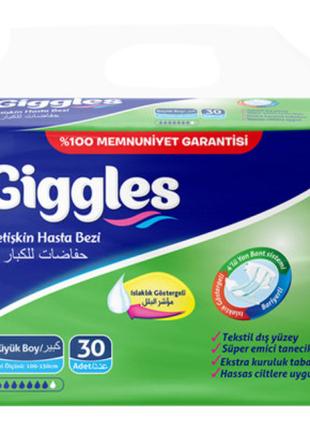 Подгузники для взрослых Giggles Large 100-150 см 30 шт (868013...