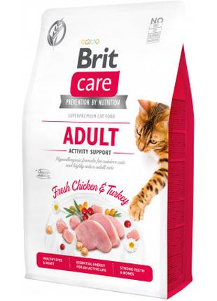 Сухой корм для кошек Brit Care Cat GF Adult Activity Support 2...
