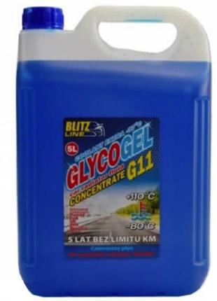 Антифриз Blitz Line концентрат Glycogel G11 -80C син, 5л (5,8к...