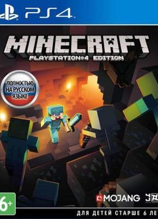 Игра Sony Minecraft. Playstation 4 Edition [PS4, Russian versi...