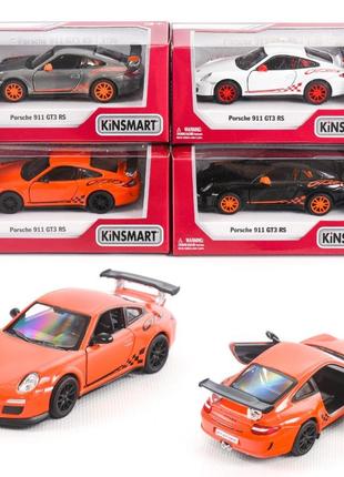 Porsche 911 GT3 машина металева інерційна модель KINSMART 5352...