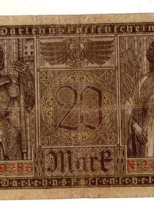 Німецька імперія - Геманская империя 20 марок 1918 рік №264