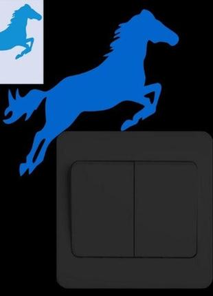 Люминесцентная наклейка "лошадь" синяя - 10*10см (наклейка наб...