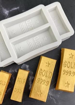 Молд "слитки золота" - размер молда 9,5*5,5см, силикон