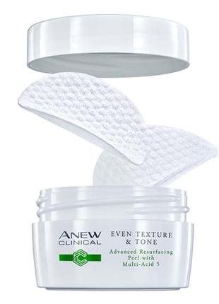 Подушечки для пилинга кожи лица ровный тон и укрепление avon ...