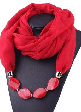 Женский красный шарф с ожерельем - длина шарфа 150см, ширина 6...