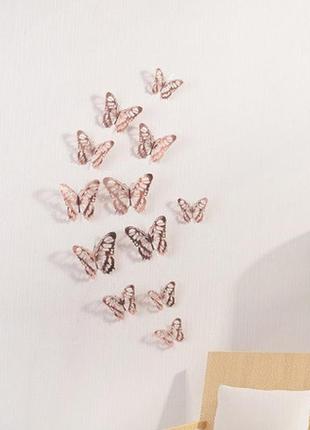 Бабочки декоративные кружевные, на скотче, розовое золото, в н...