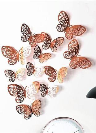 Бабочки декоративные на стену розовое золото - 12шт. в наборе,...