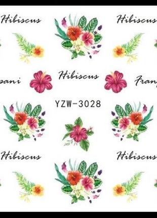 Наклейки для ногтей "цветочки" yzw-3028