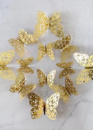 Бабочки декоративные золото - 12шт. в наборе, так же есть 2-х ...
