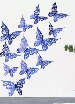 Бабочки декор на стену синие - в наборе 12шт. разных размеров