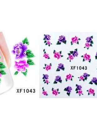 Наклейки для ногтей "цветочки" xf1043