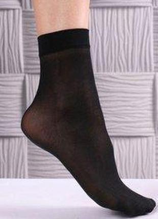 Черные капроновые носки - плотность 40 den