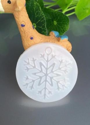 Молд снежинка новогодний - диаметр молда 4,5см, силикон
