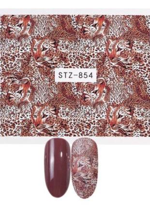 Леопардовые слайдеры для ногтей - размер наклейки 6*5см, инстр...