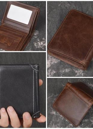 Небольшой классический мужской кожаный кошелек клатч портмоне